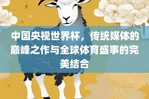 chenyunfa 第5页