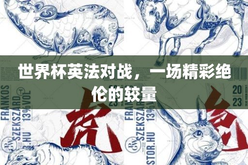 liyanzhi 第3页