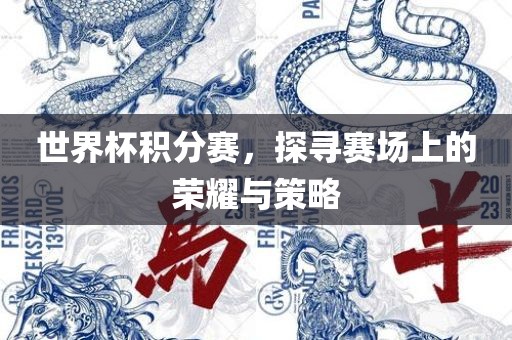zhenzhi 第3页