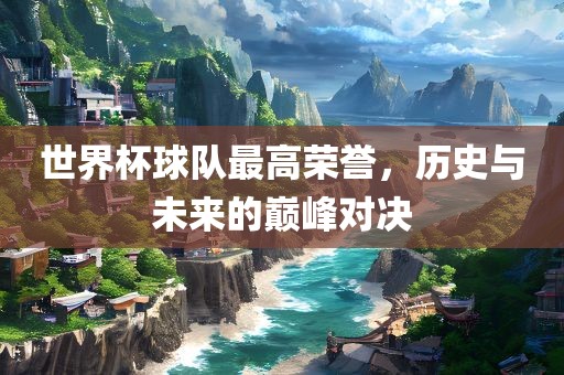 zhangyamei 第4页