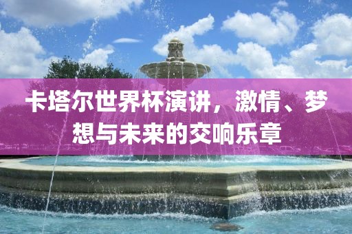 yangyuting 第3页