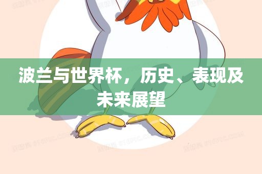 xiaxunyi 第4页