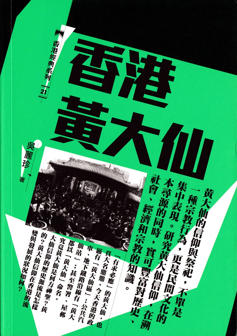 世界杯欧洲预选赛，战火重燃，谁能笑傲群雄？